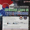 (주)큐월드 이미지