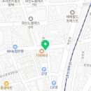 60계치킨 평택신장점 네이버블로그