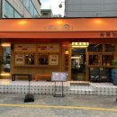 동남농장4 이미지