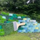 명랑핫도그 단양점 이미지