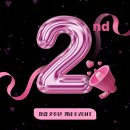 삼가-20 | 삼가역 필라테스[PILIVEPILATES] 필라이브 필라테스 창립 2주년 기념 역대급 EVENT