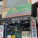 미림사진관 이미지