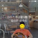 라플로라제이 이미지