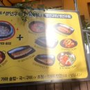 갈마 동소예 네이버블로그