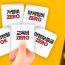 봉명동내커피 - 당진시 당진중앙1로 237 | 봉명동내커피