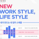 엔터