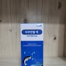 신우동물약품 이미지