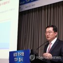 삼성군장 이미지