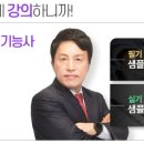 원자동차정비 이미지