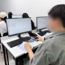 실무 엑셀배우기(주말반) | 수원엑셀학원 실무에 강한 함수 추천