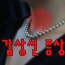 유앤미여성외과의원 이미지