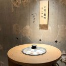 두  메 | 후쿠오카 텐진 함바그 맛집｜히키니쿠토코메 이마이즈미 내돈내산 예약 후기