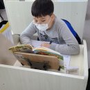독서중심리드인국어논술학원