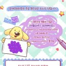 이루아동물병원 이미지