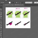 짱구 커스텀 | 짱구 신혼부부 티셔츠 커스텀 주문제작 후기 (파일 공유)