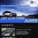 봉곡동154 이미지