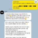 신신가구 - 남해군 화전로 52-8 | 광주 플래너 없이 결혼 준비 / 가성비 웨딩 스냅 신신예식장 계약 후기 예약방법(feat. 메크투)