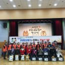 서울시립영등포장애인복지관 이미지