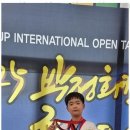 국가대표 열정태권도 이미지