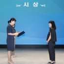 남산어린이집 이미지