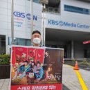 프린스시스템 이미지