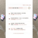 🔥광주 계림동 왁싱샵 레브뷰티 솔직후기✨ - 깔끔함과 꼼꼼함으로 이미 완성된 곳!