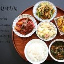 한주푸드