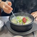 무봉리순대국대산점