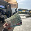 고향나들이 - 서산시 | 요즘 날씨에 딱! 당일치기로 알차게 포천여행 다녀왔어요. 포천아트밸리 포천맛집 고향나들이 후기