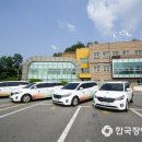 의왕시 교통약자이동지원센터 | 의왕도시공사, 장애인의 날 맞아 특별교통수단 무료 운행