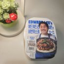 리덮밥