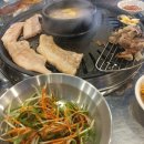 꽃돼지바베큐 이미지