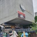구지정류소 | 헤이리마을 가볼만한곳(못난이유원지,근현대사박물관,헤이리캔들공방 등)
