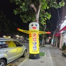 지안국밥냉면 이미지