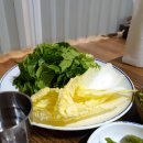 장길산숯불갈비