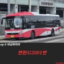 보산초교 앞 이미지