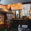 본미당 이미지