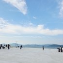 대화 족구장 이미지