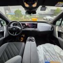 기가모터스 | BMW iX xDrive45 M Sport 안양전시장 남궁정 딜러 추천 상담 출고후기