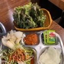 기찬고기 이미지