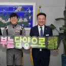 고향슈퍼 이미지