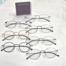 오티코안경 이미지