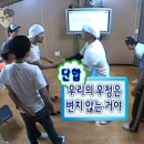 신관동_먹보_앞_CCTV2 | 2026년 丙午年, 萬事亨通 하시길 바랍니다