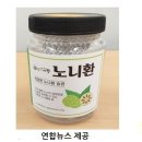 동광종합물산(주) 이미지