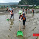 (주)경남환경 이미지