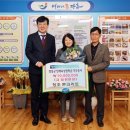 창조콘크리트 이미지