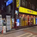 칸테움극장 이미지