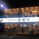 시티원 골프연습장 이미지