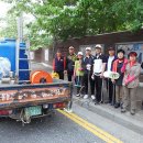 동네한바퀴 이미지