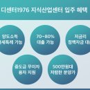 에이스정비센터 이미지